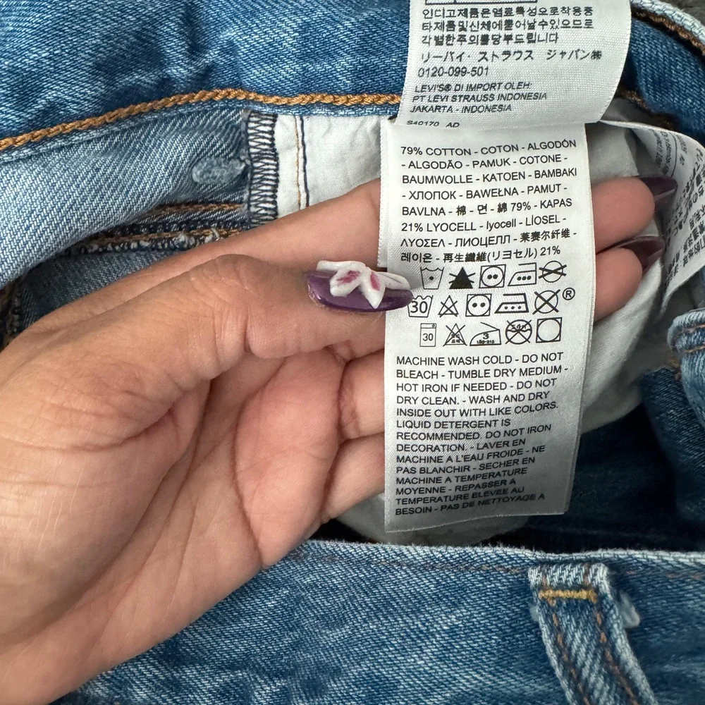 Levi’s Floral Blue Women's Size 27 Jeans - Picture 9 of 9